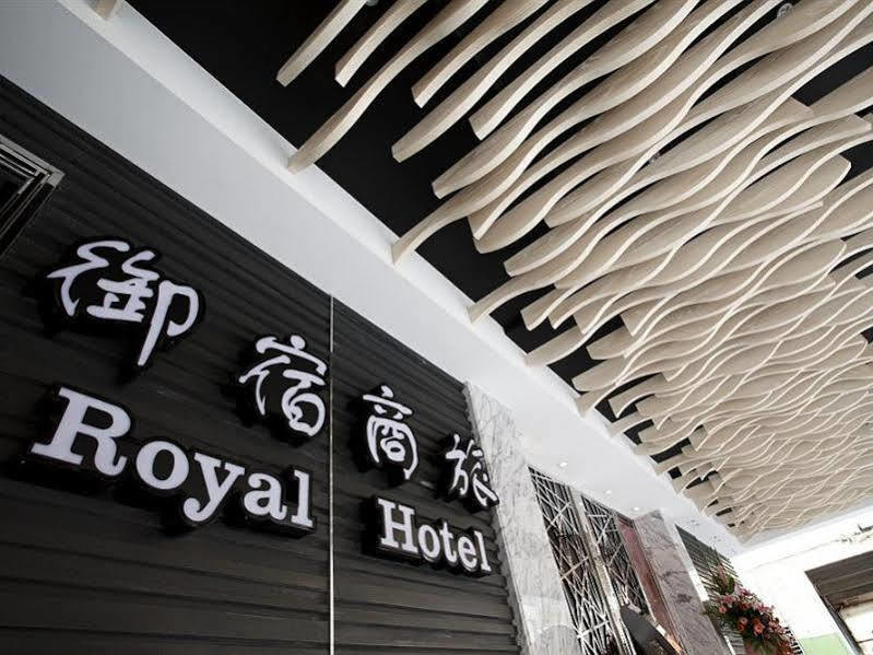 Royal Group Hotel Ho Yi Branch Kaohsiung Buitenkant foto