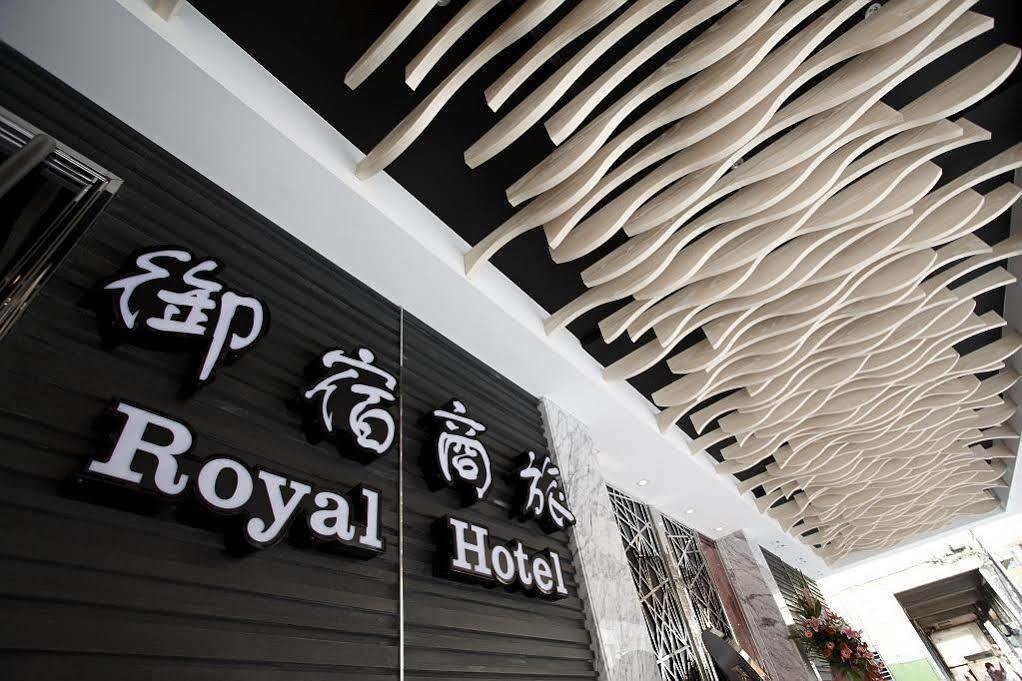 Royal Group Hotel Ho Yi Branch Kaohsiung Buitenkant foto